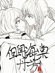 深入了解 麻花天美果冻